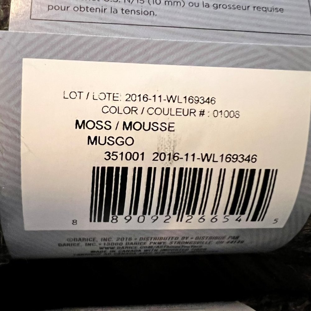 All Things You Wool Blend Yarn Moss Green - Picture 2 of 10